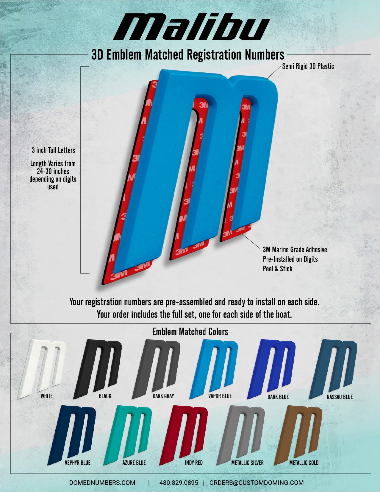 Malibu 3D Emblem Registration